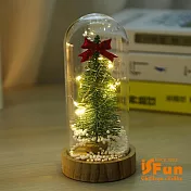 【iSFun】雪花聖誕＊玻璃罩桌上擺飾小夜燈  中號聖誕樹16cm