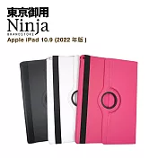 【東京御用Ninja】Apple iPad 10.9 (2022年版)專用360度調整型站立式保護皮套 (黑色)