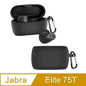 【Timo】Jabra Elite 75t專用 純色矽膠耳機保護套 (附扣環) 黑色