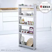 【韓國昌信生活】SLIM RACK廚房組立式窄型推車收納架(13cm)-5層 灰色