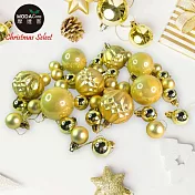 摩達客聖誕-30mm+60mm造型彩繪球40入吊飾禮盒裝(12格)香檳金色系| 聖誕樹裝飾球飾掛飾