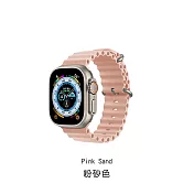 HOTGO Apple Watch 海洋錶帶 粉砂色