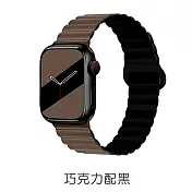 HOTGO Apple Watch 磁吸波紋錶帶 巧克力配黑