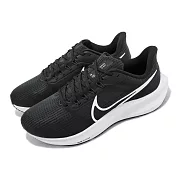 Nike 慢跑鞋 Air Zoom Pegasus 39 4E 男鞋 黑 超寬楦頭 路跑 支撐 經典 運動鞋 DM0174-001