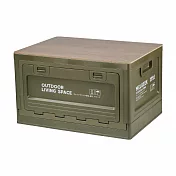 IDEA-50L木蓋設計折疊收納箱-三色可選 綠色