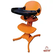 可麗兒 木製嬰兒餐椅 橘色
