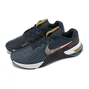 Nike 訓練鞋 Metcon 8 男鞋 深藍 橙色 攀繩 緩震 穩定 健身 重訓 運動鞋 DO9328-401