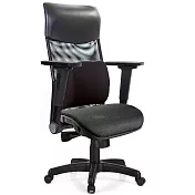 GXG 高背網座 電腦椅 (4D平面摺疊扶手) 型號8125 EA1H