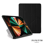 PIPETTO Origami iPad Pro 12.9吋(2022~2018) TPU多角度多功能保護套-黑色