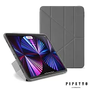 PIPETTO Origami iPad Pro 11吋(202~2018) TPU多角度多功能保護套-深灰色