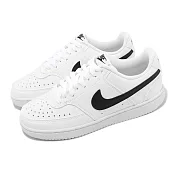 Nike Wmns Court Vision LO NN 女鞋 男鞋 白 黑 小白鞋 基本款 DH3158-101