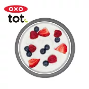 美國OXO tot 好吸力學習餐盤-大象灰 OX0402034A