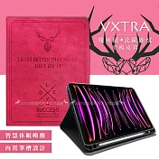 二代筆槽版 VXTRA 2022 iPad Pro 12.9吋 第6代 北歐鹿紋平板皮套 保護套 (蜜桃紅)