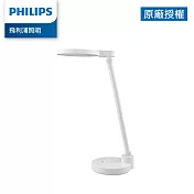 Philips 飛利浦 66162 酷湃可攜式充電檯燈 (PD050)
