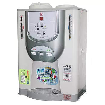 【晶工牌】光控冰溫熱開飲機(JD-6716 節能)