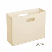 JIAGO 折疊式可手提文件收納盒 米色