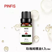 【PINFIS】植物天然純精油 香氛精油 單方精油 10ml -玫瑰