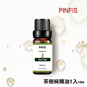 【PINFIS】植物天然純精油 香氛精油 單方精油 10ml -茶樹