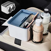 【E.dot】車用雙杯架多功能收納抽取式紙巾盒 灰色