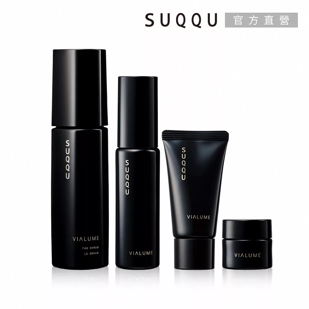 【SUQQU】絕緻晶艷潤采精華組 (精華50mL+水凝露20mL+乳霜4g+潔膚霜20g)
