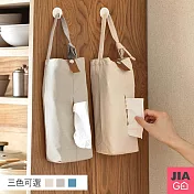 JIAGO 日式簡約衛生紙抽取套帆布掛袋 白色