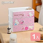 《KEYWAY》面寬25.8cm KITTY桌上型三層收納盒-1入 粉紅小熊