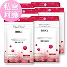 BHK’s 紅萃蔓越莓益生菌錠 (30粒/袋)6袋組