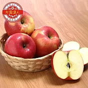 【水果達人】美國富士蜜蘋果12顆裝x2盒(220g±10%/顆)
