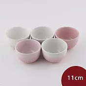 Le Creuset 花蕾系列 餐碗 11cm 5入 貝殼粉/淡粉紅/淡粉紫/牛奶粉/蛋白霜