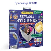 eeBoo 角色扮演貼紙 — Pretend Play Stickers Spaceship 太空梭