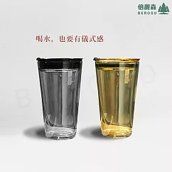 Beroso倍麗森雙層玻璃防燙隨行杯750ml 附手提杯帶─兩色任選 琥珀色
