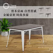 E-home Jed傑德金屬木面工業風桌-140x80cm-四色可選 黑色