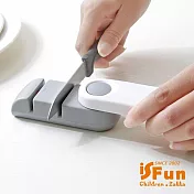 【iSFun】餐廚幫手＊雙槽安全多功能磨刀石器