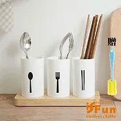 【iSFun】餐廚收納*木頭圖標刀筷子餐具瀝水筒(贈杯刷)
