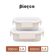【BIOSCO】韓國陶瓷304不鏽鋼可微波保鮮盒- 兩入組(500ml*1入+850ml*1入)
