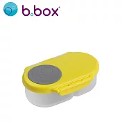 b.box 零食盒 (檸檬黃)