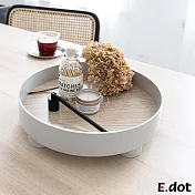 【E.dot】簡約北歐風桌面收納圓形托盤置物架