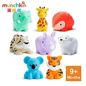 munchkin滿趣健-荒野動物噴水洗澡玩具8入