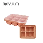 MOYUUM 韓國 白金矽膠副食品分裝盒 - 南瓜橘 - 6格