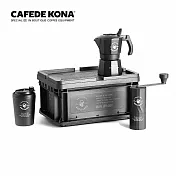CAFEDE KONA x UNCLE BURN 聯名款 套裝攜帶型咖啡組合(摩卡壺+磨豆機+隨身杯+特製收納箱)