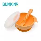 Bumkins 寶寶矽膠餐碗組 (香橙黃)