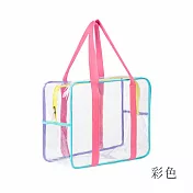 JIAGO 透明防水沙灘包收納袋(玩具收納袋) 彩色