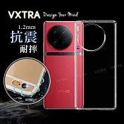 VXTRA vivo X90 Pro 防摔氣墊保護殼 空壓殼 手機殼