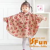 【iSFun】兒童專用＊短版斗篷式雨衣M號  米櫻桃