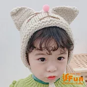 【iSFun】立體耳朵*兒童保暖針織綁帶毛帽 米