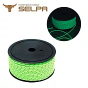 【韓國SELPA】6mm反光營繩50米野營繩/露營繩/帳篷繩