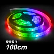 【JP嚴選-捷仕特】100CM炫彩16色RGB5050隨手貼燈條-3入組(USB款-附贈遙控器) RGB