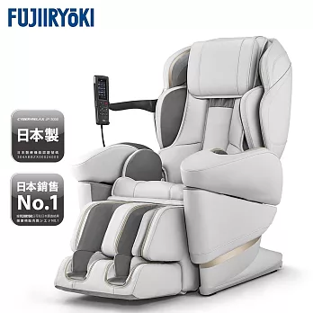 喬山 FUJIIRYOKI 富士醫療器 JP-3000 日本製 頂級 按摩椅 5D-Ai Plus 白色