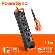 群加 PowerSync 1開4插鋁合金防雷擊抗搖擺延長線/1.8m(TL4W0018)