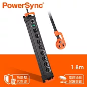 群加 PowerSync 1開8插鋁合金防雷擊抗搖擺延長線/1.8m(TL8W0018)